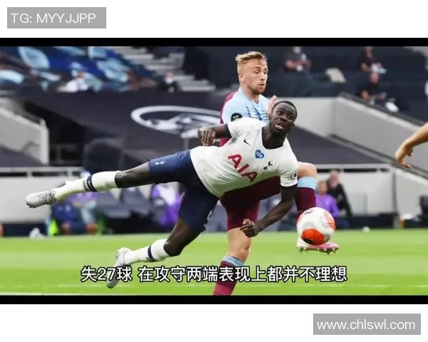 托特纳姆热刺对阵西汉姆现场精彩回顾与战术分析