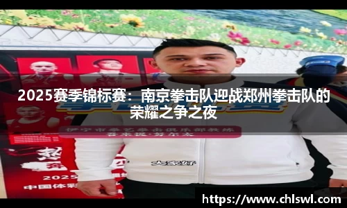 九游体育.九游体育官网入口