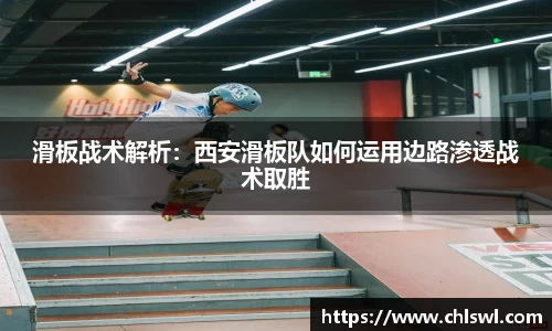 九游体育sports