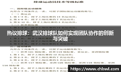 九游体育.九游体育官网入口