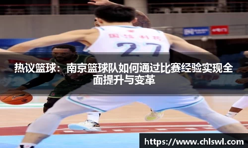 九游体育sports
