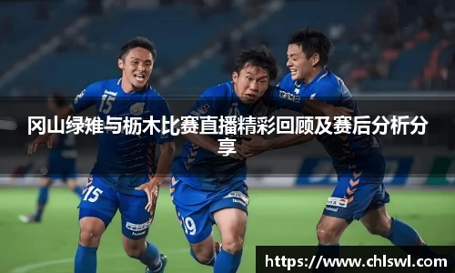 九游体育app